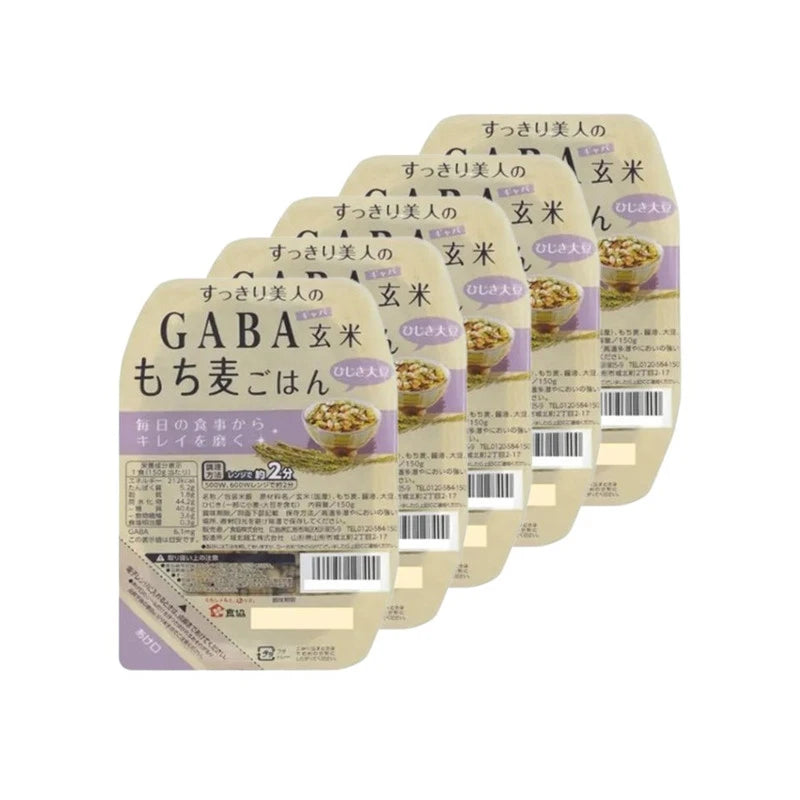 Shokkyo Gaba Genmai Mochimugi Gohan Hijiki Daizu Unpolished