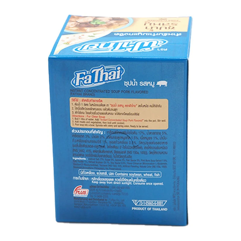 Fathai Soup Pork 25ml x10