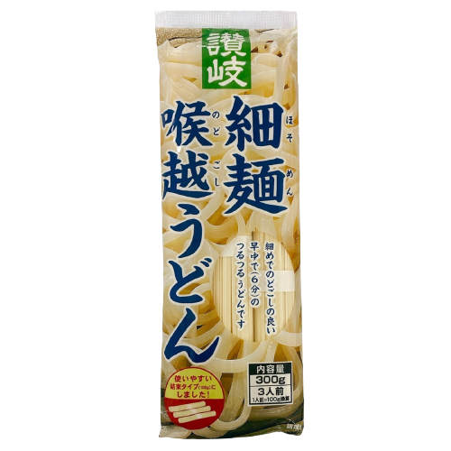 Sanuki Shisei Udon