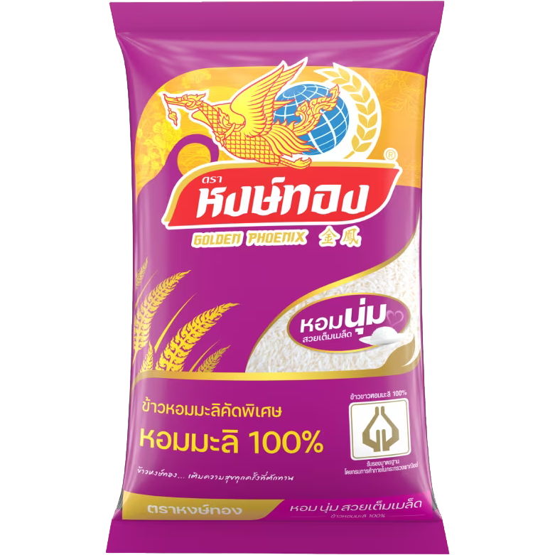 Hong Thong Premium Jasmine Rice 100%