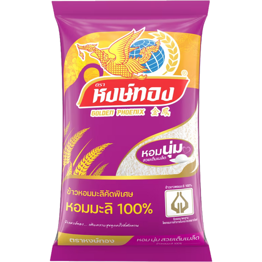 Hong Thong Premium Jasmine Rice 100%