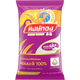 Hong Thong Premium Jasmine Rice 100%