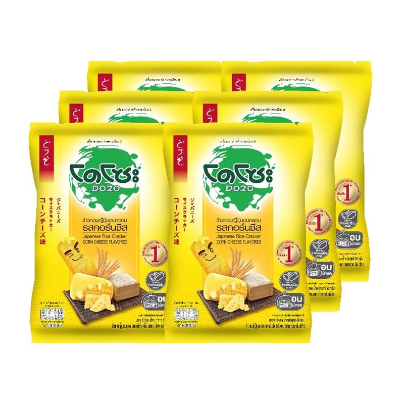 Pack of DOZO Crispy Japanese rice snacks with corn cheese flavor, 56g per bag, featuring golden rice crackers in a colorful display