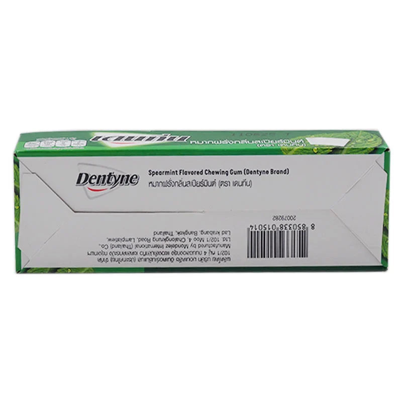 Dentyne Gum Spermint 3g