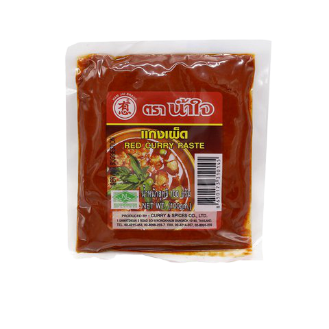 Nam Jai Red Curry Paste