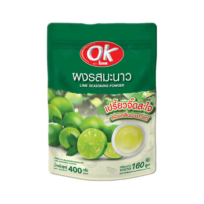 OK Lemon Powder 400g