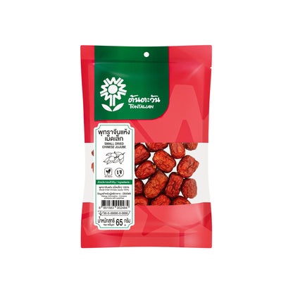 TONTAWAN Ton Tawan Small Dried Chinese Jujube 65g