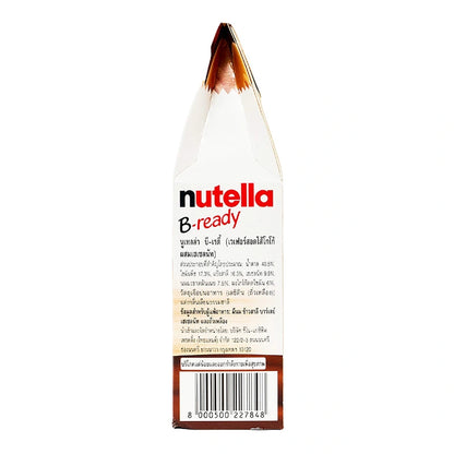 Nutella Ferrero B-Ready Wafer 132g