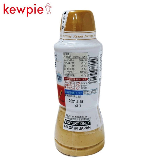 Kewpie Deep-Roasted Sesame Dressing 380ml