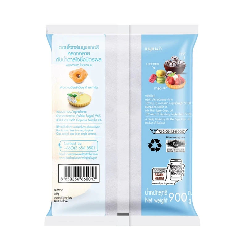 Mitrphol Sugar Icing 900g x12