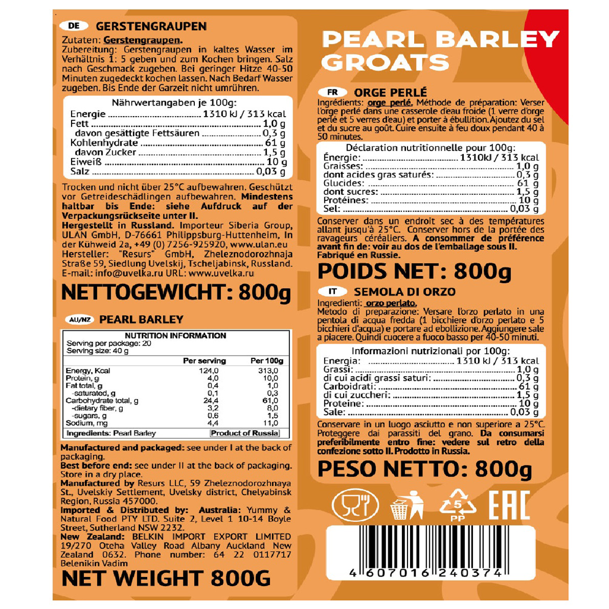 Uvelka Pearl Barley