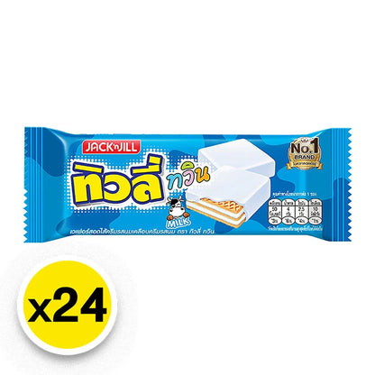 Tivoli Twin Milk 10g