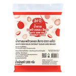 ARO White Semi Solid Coconut Sugar 1kg in a clear plastic bag, showing the white semi-solid granulated sugar for baking and cooking.