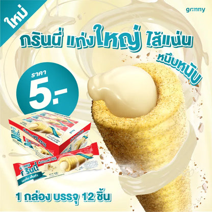 Grinny Milk Coated Snack Filled With Cream 15g
