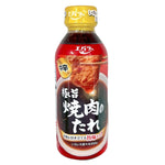 Ebara Goku Uma Yakiniku medium spicy Japanese grocery sauce in a bottle, ready for grilling or dipping.