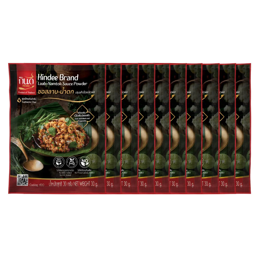 Kindee Laab-Namtok Powder X10 30g