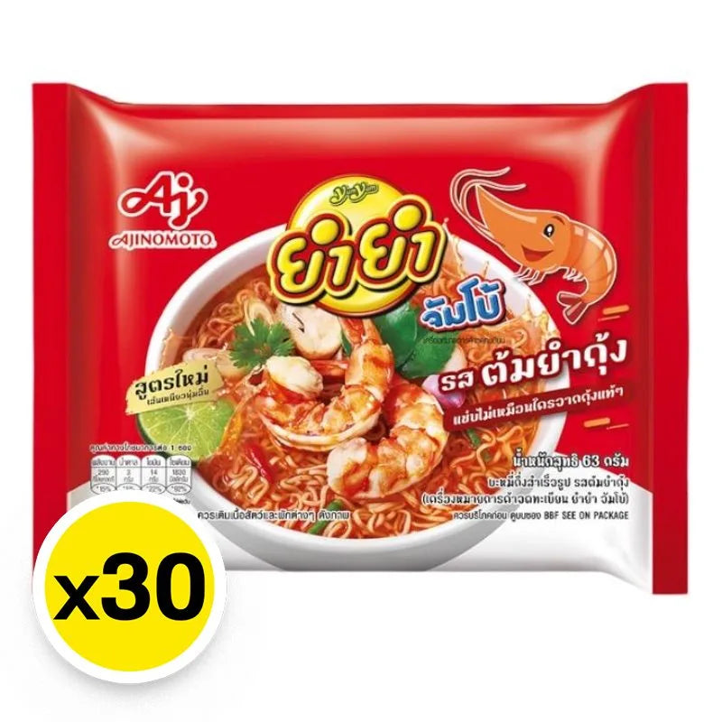 Yumyum Jumbo Instant Noodles Tom Yum Kung 63g x30