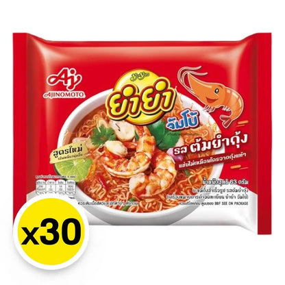 Yumyum Jumbo Instant Noodles Tom Yum Kung 63g x30