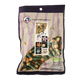 Tokyo Arare Rice Cracker Isomaki