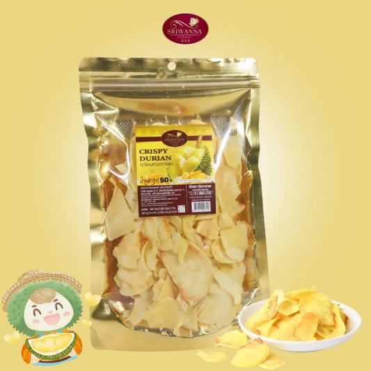 Sriwanna Crispy Durian Chips 50g