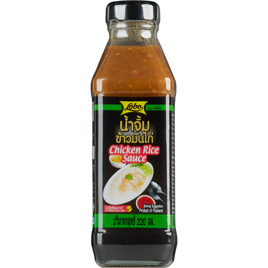Lobo Chicken Rice Sauce