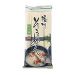 Kanesu Banshu Somen dry Japanese wheat noodles in a 400g package, ideal for traditional cold noodle dishes.