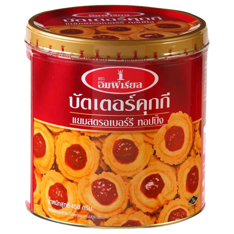 Imperial Cookies Strawberry Jam 450g