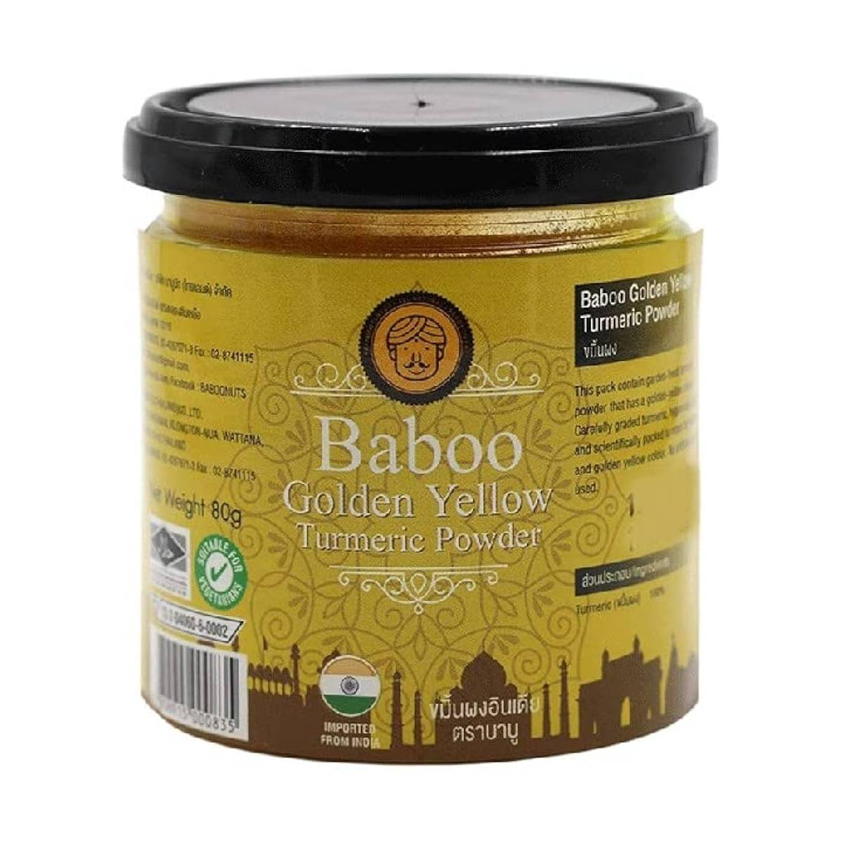 Baboo Golden Yellow Turmeric Powder