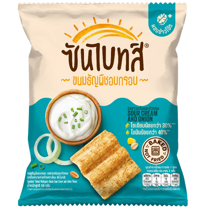 Sunbites Baked Multigrain Snack Sour Cream And Onion Flavor