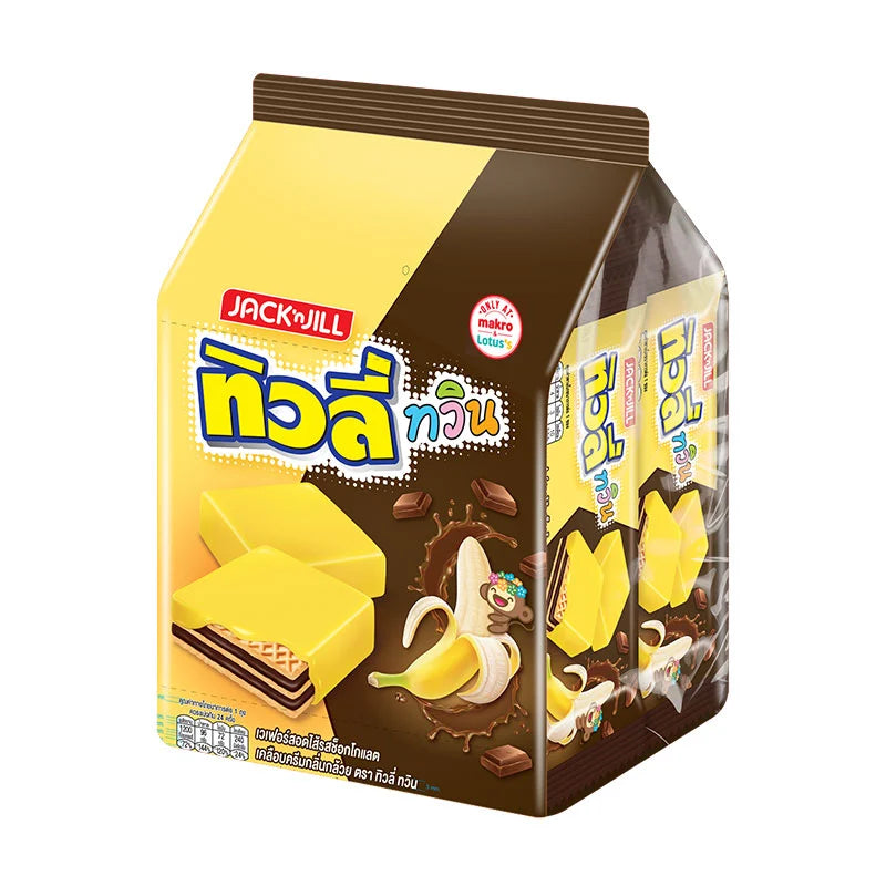 Tivoli Twin Wafer Coated Chocolate Banana 10g x24
