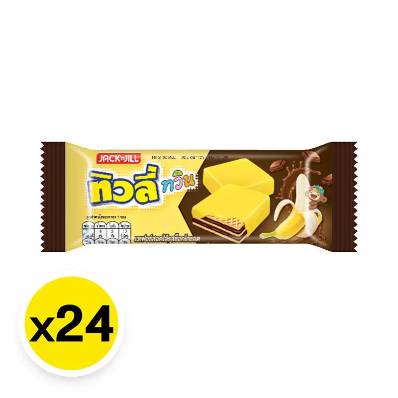 Tivoli Twin Wafer Coated Chocolate Banana 10g x24