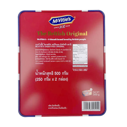 Mcvities Biscuit Digestives Original Gift Tin 500g