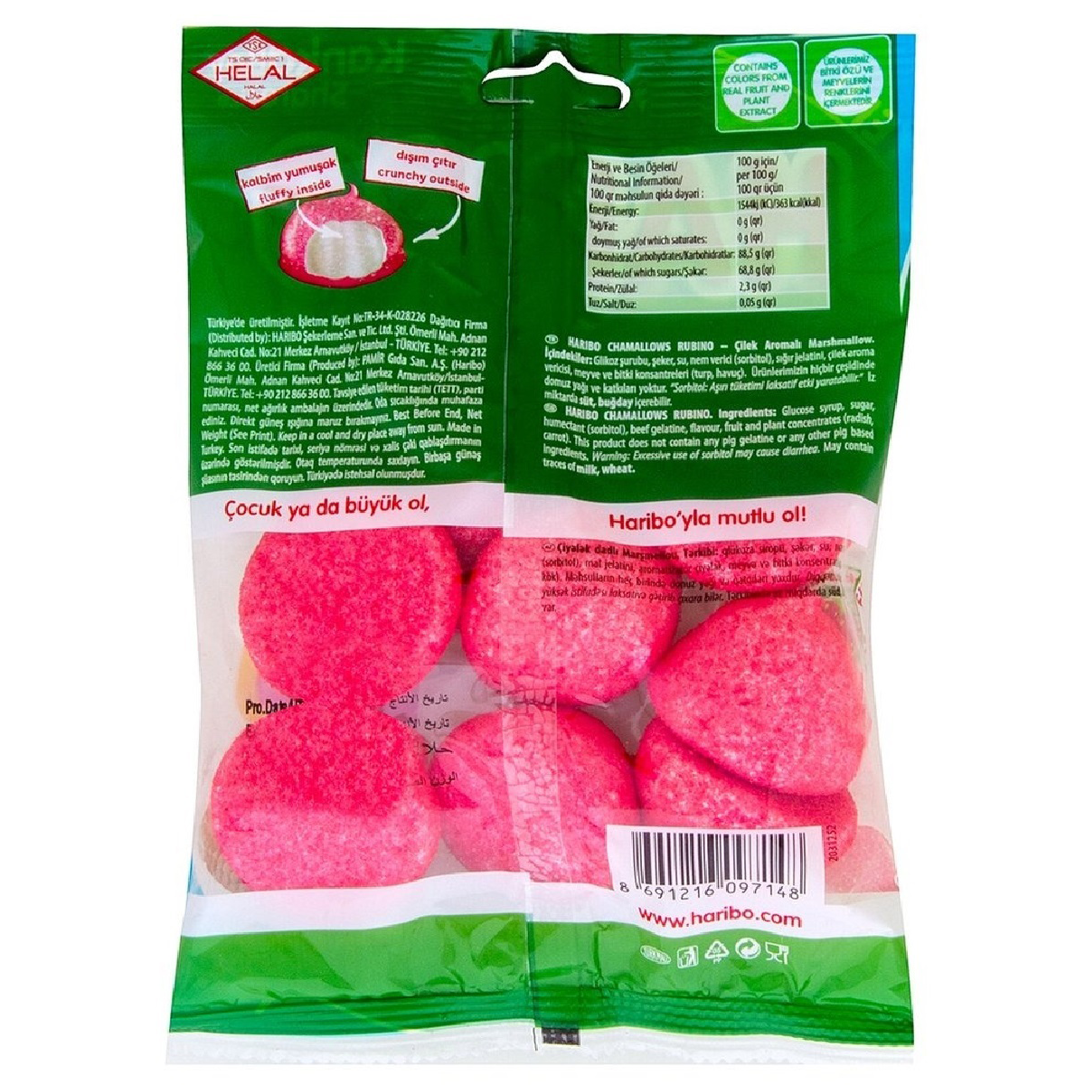 Haribo Chamallows Rubino