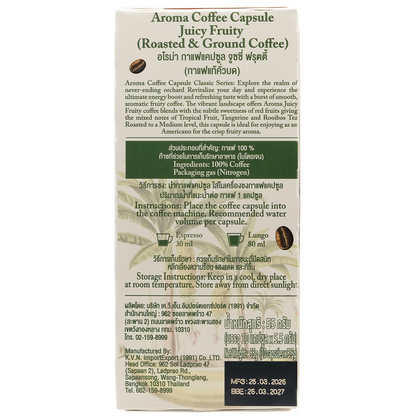 Aroma Juicy Friuty Capsule