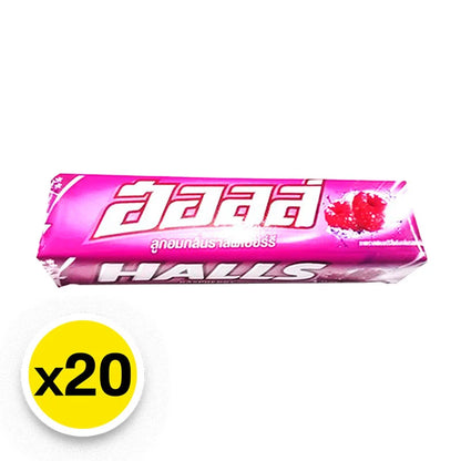 Halls Raspberry x20