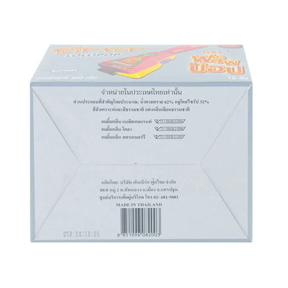 Flip POP Candy Fruity Blackcurrant Cola Strawberry 25g x12