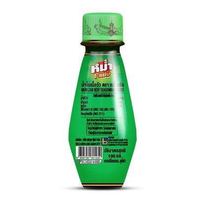 MUM ZAB Beef Seasoning Sauce 100ml x6
