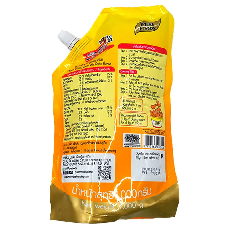 Pure Foods Chicken Sauce Garlic Flavor 1kg