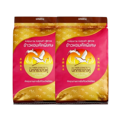 Nokkrayangkoo Double Egret Specially Selected Fragrant Rice