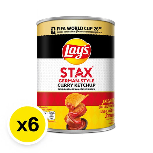 Lays Stax Potato Chips German Curry Ketchup 42g x6
