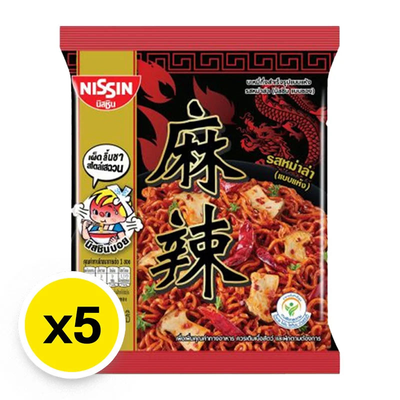 Nissin Instant Noodles Mala Flavor 60g