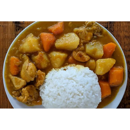 S & B Oriental Curry Powder Mix Of Turmeric
