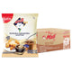 MALI Gold Sweetened Condensed Non-dairy Creamer 2kg x8