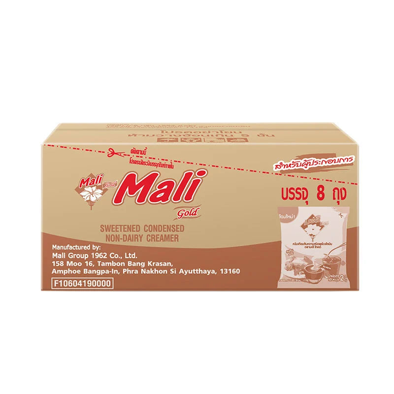 Mali Gold Sweetened Condensed Non-Dairy Creamer 2kg x8