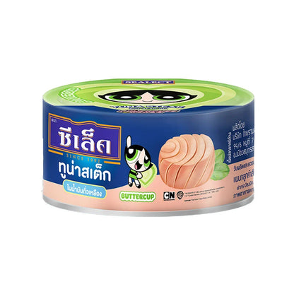 Sealect Tuna Classic Steak Limited 1 165g x3