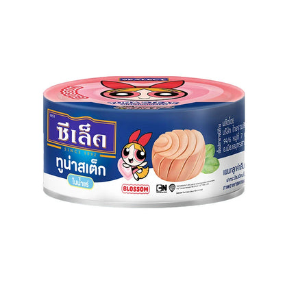 Sealect Tuna Classic Steak Limited 1 165g x3