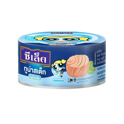 Sealect Tuna Classic Steak Limited 1 165g x3