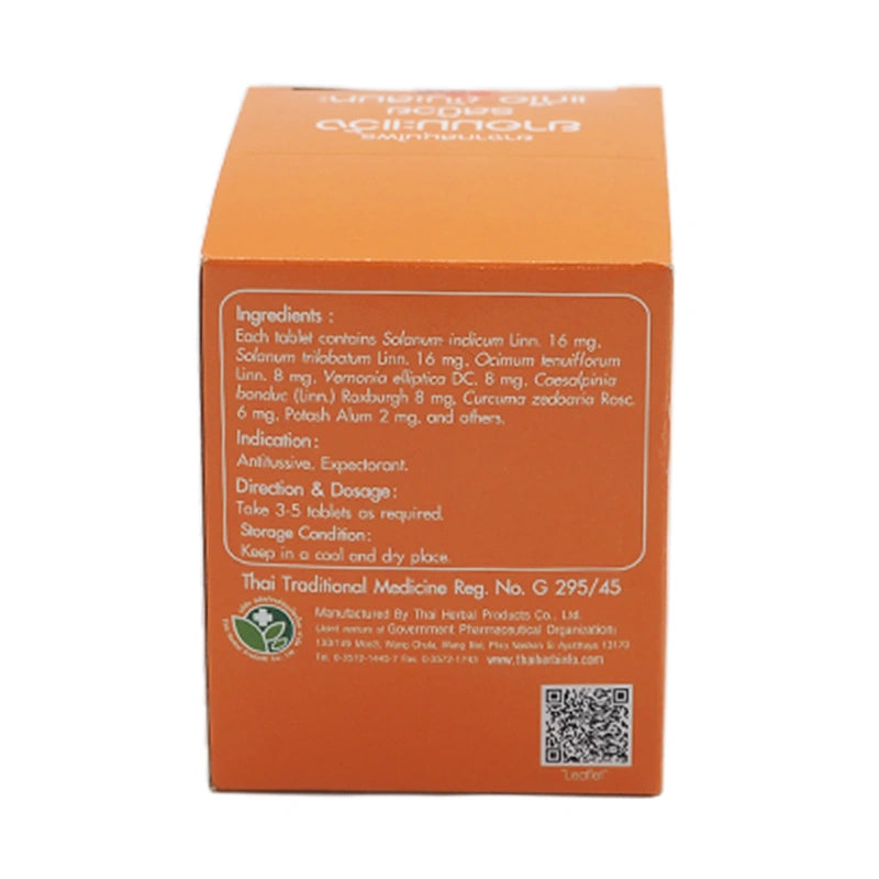 Phytocare Mawang & Buay 20 Tablets x20