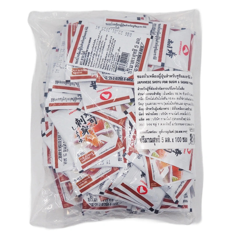 Yamamori Sashimi Shoyu 5ml x100