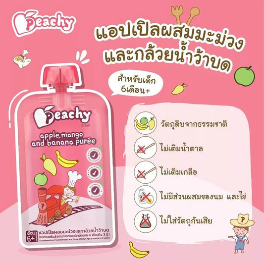 Peachy Great Value Set Vegetable And Fruit Flavor R2